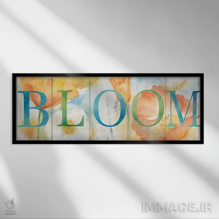 تابلو تابلوی رشد شقایق آبرنگی در چمنزار اثر سینتیا کولتر - نمای قابدار مشکی