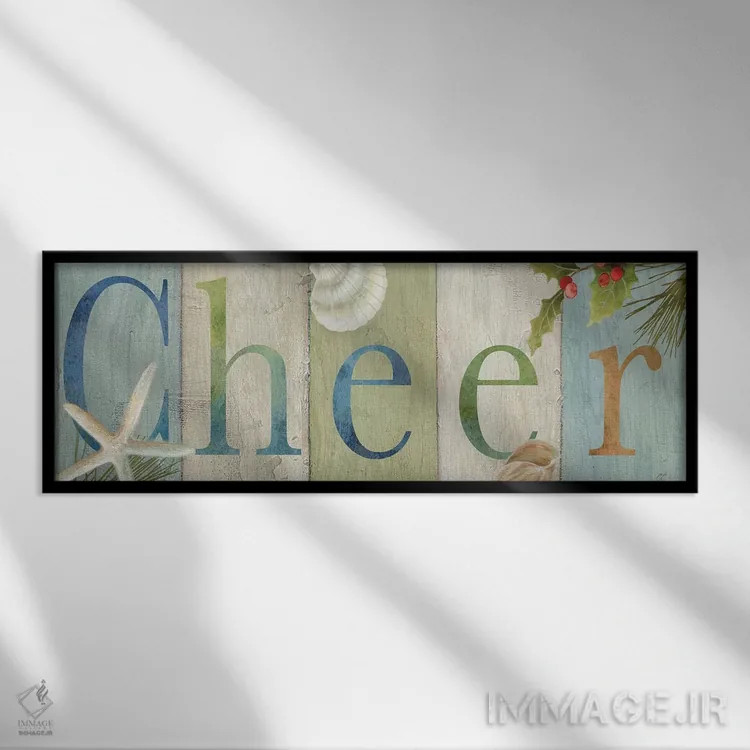 تابلو تابلوی ساحلی شادی دو اثر سینتیا کولتر - نمای قابدار مشکی