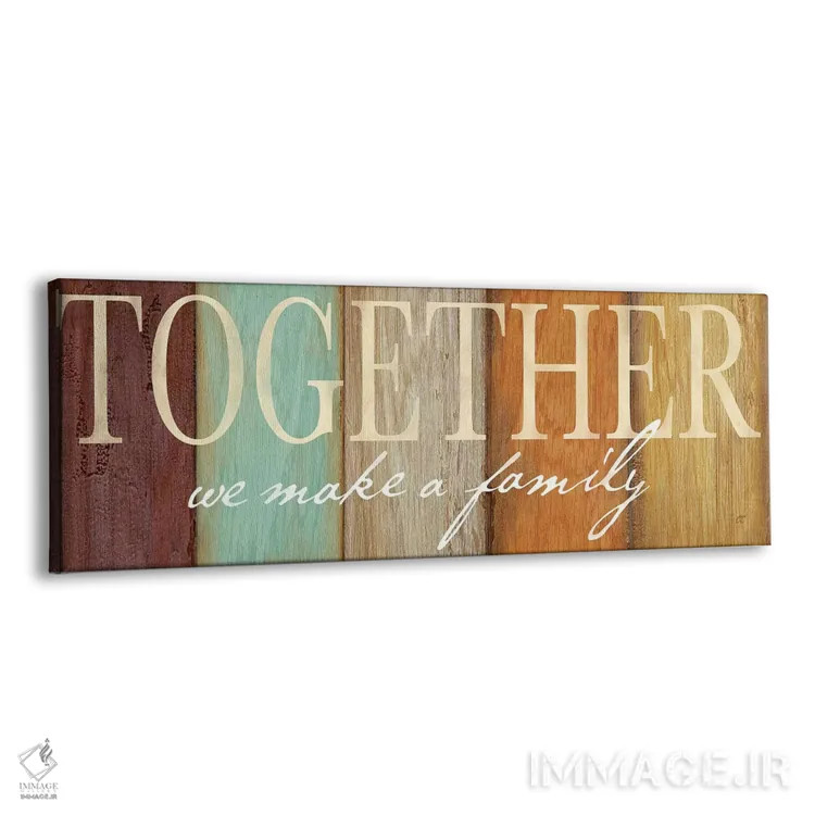 تابلو تابلو الهامبخش خانواده II - ادویه اثر سینتیا کولتر - نمای پرسپکتیو محصول