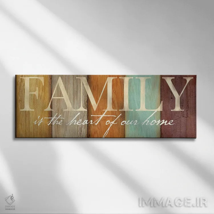 تابلو تابلو الهامبخش خانواده I - ادویه اثر سینتیا کولتر - نمای روبهرو روی دیوار