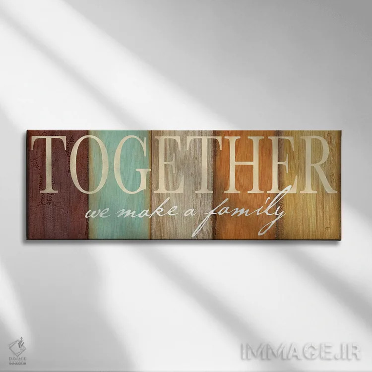 تابلو تابلو الهامبخش خانواده II - ادویه اثر سینتیا کولتر - نمای روبهرو روی دیوار