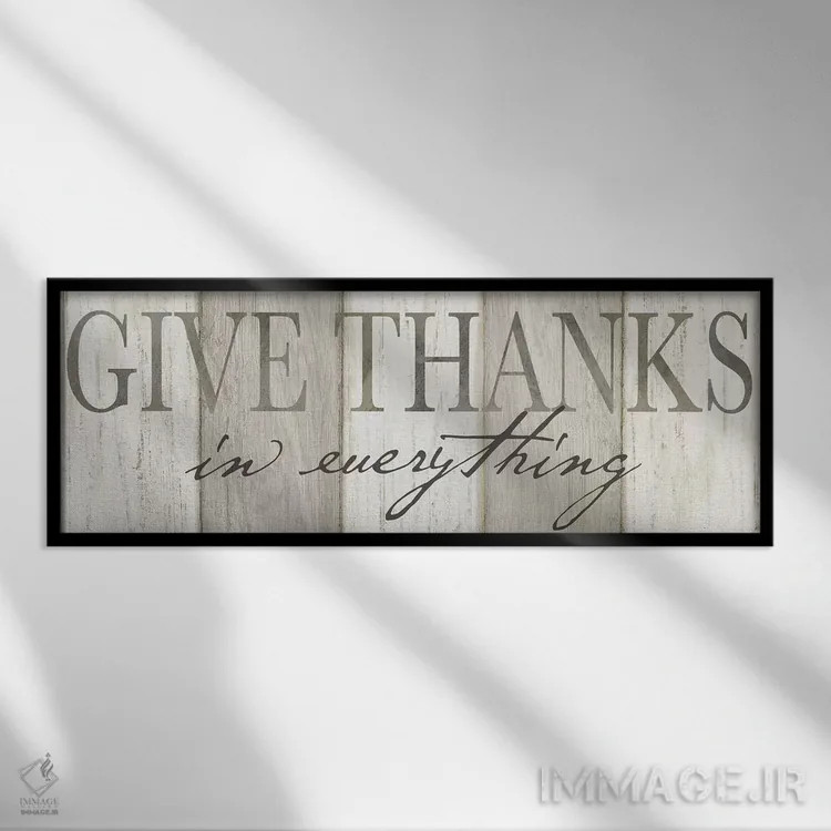 تابلو پنل سپاسگزاری با رنگ خنثی اثر سینتیا کولتر - نمای قابدار مشکی