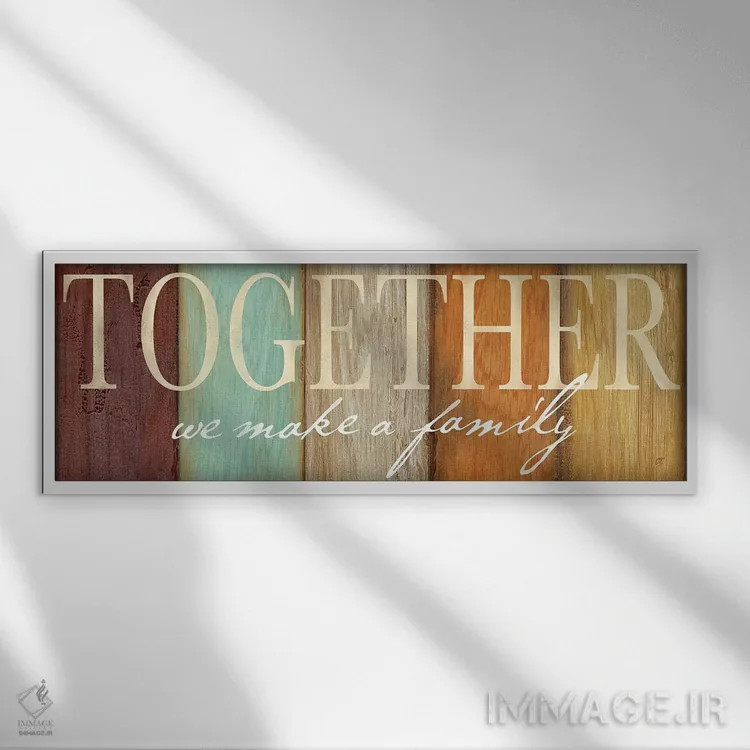 تابلو تابلو الهامبخش خانواده II - ادویه اثر سینتیا کولتر - نمای قابدار سفید