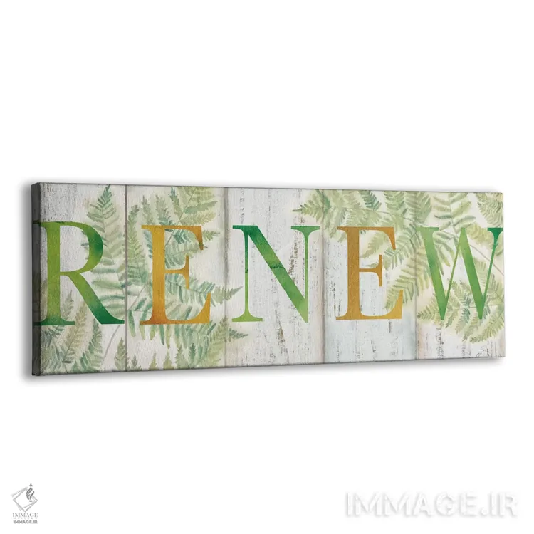 تابلو تابلوی گیاهی روستایی بازسازی شده اثر سینتیا کولتر - نمای پرسپکتیو محصول