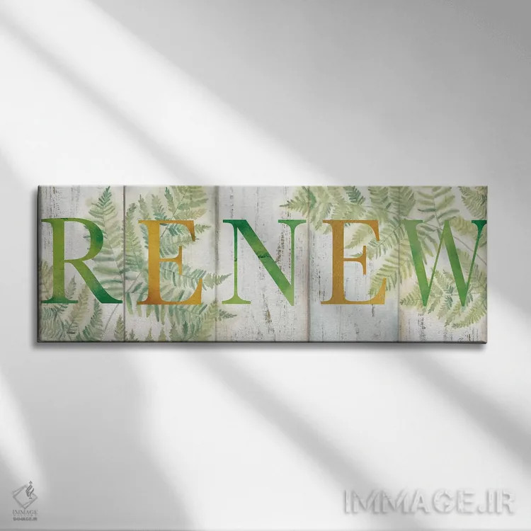 تابلو تابلوی گیاهی روستایی بازسازی شده اثر سینتیا کولتر - نمای روبهرو روی دیوار