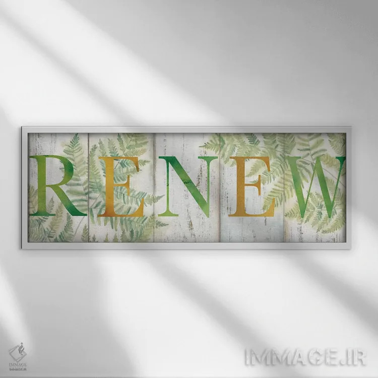 تابلو تابلوی گیاهی روستایی بازسازی شده اثر سینتیا کولتر - نمای قابدار سفید