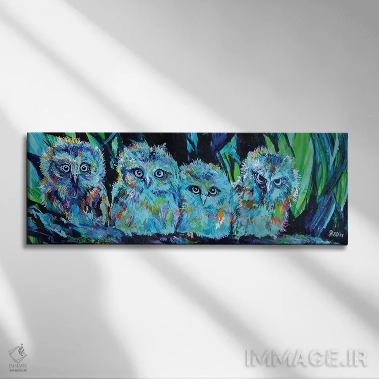 تابلو غم جغد کوچولو (بچه جغد) اثر لیندزی دال - نمای روبهرو روی دیوار