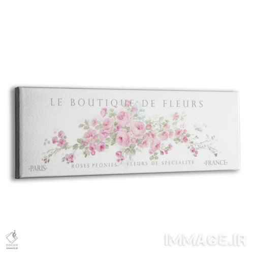 تابلو بوتیک گلها اثر دبی کولز - نمای پرسپکتیو محصول