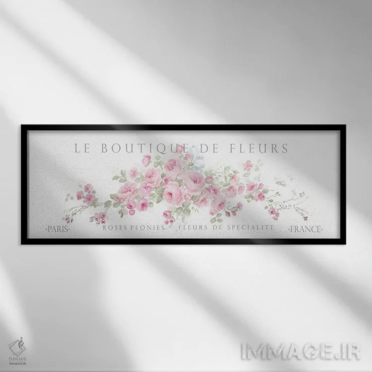 تابلو بوتیک گلها اثر دبی کولز - نمای قابدار مشکی