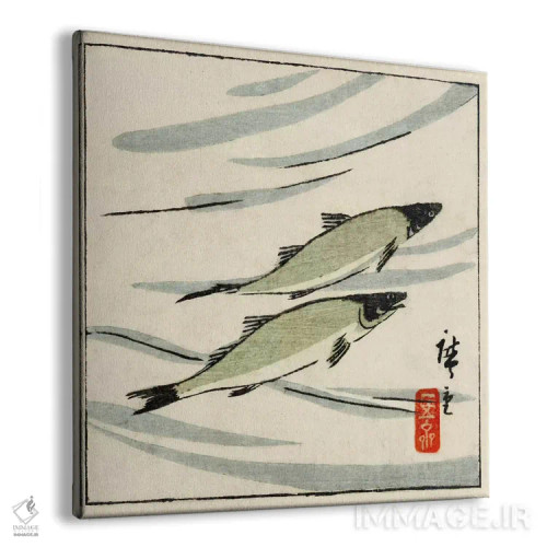 تابلو ماهی موتو (آیو) (قزلآلای رودخانه) اثر اوتاگاوا هیروشگه (نقاش و چاپگر ژاپنی اوکییو-ئه) - نمای پرسپکتیو محصول