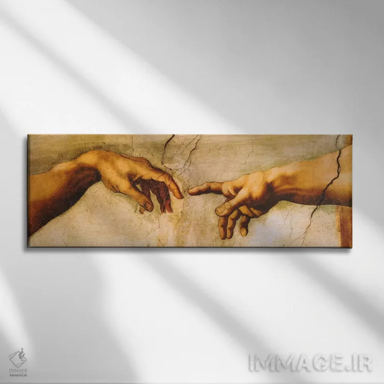 تابلو آفرینش آدم اثر میکلآنژ (هنرمند و مجسمهساز ایتالیایی دوره رنسانس) - نمای روبهرو روی دیوار
