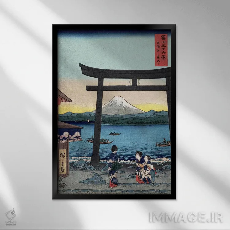 تابلو ورودی جزیره انوشیما (استان ساگامی) اثر اوتاگاوا هیروشگه (نقاش و چاپگر ژاپنی اوکییو-ئه) - نمای قابدار مشکی