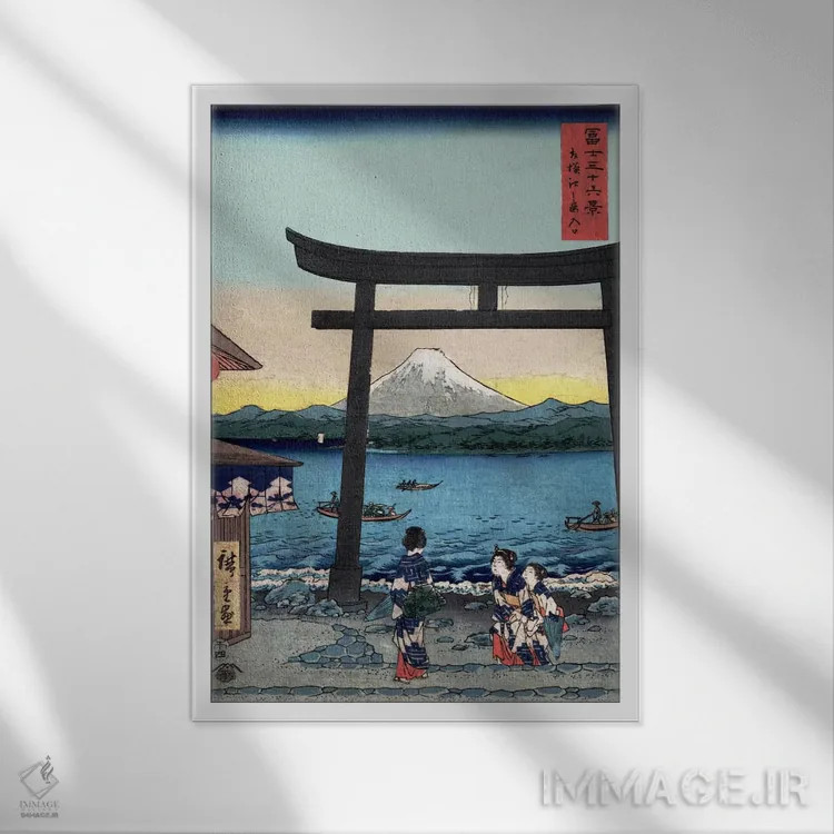 تابلو ورودی جزیره انوشیما (استان ساگامی) اثر اوتاگاوا هیروشگه (نقاش و چاپگر ژاپنی اوکییو-ئه) - نمای قابدار سفید