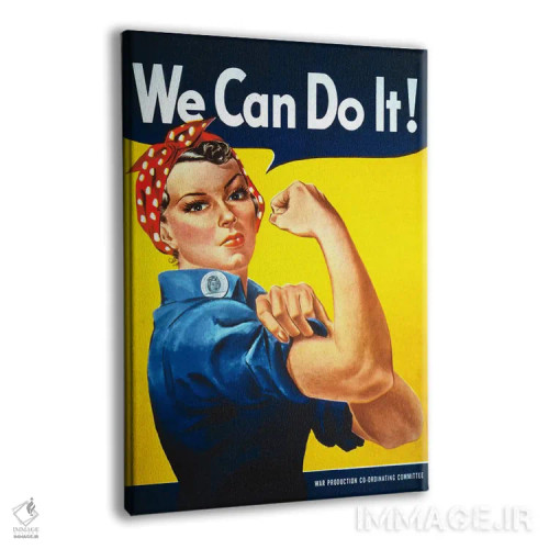 تابلو ما میتوانیم! (پوستر رزی پرچکننده) اثر جی. هاوارد میلر - نمای پرسپکتیو محصول