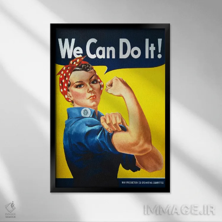 تابلو ما میتوانیم! (پوستر رزی پرچکننده) اثر جی. هاوارد میلر - نمای قابدار مشکی