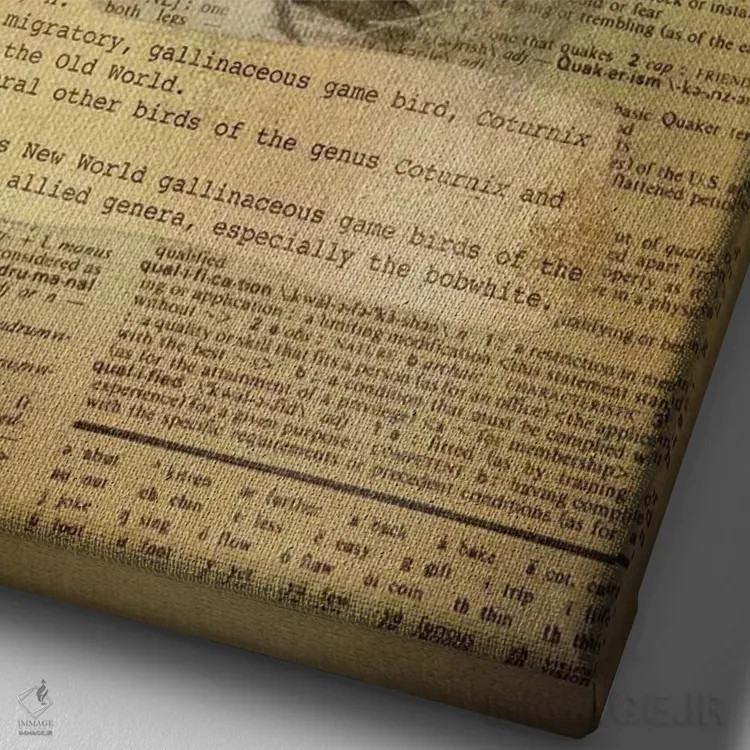 تابلو Q (حرف الفبا) اثر فایو بای فایو کالکتیو - نمای نزدیک بافت بوم