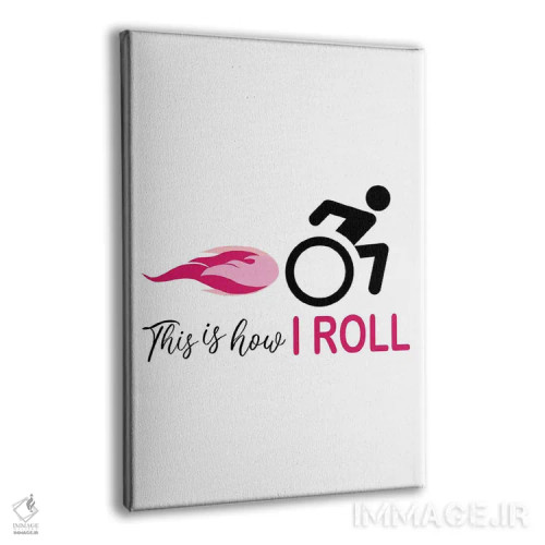 تابلو من صورتی میغلتانم اثر آلیسا بانتا - نمای پرسپکتیو محصول