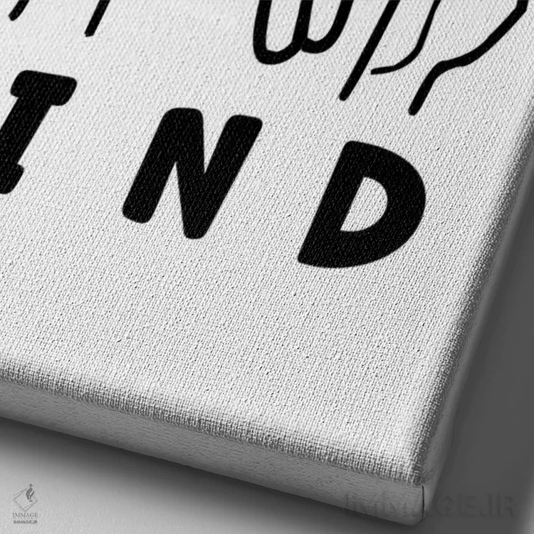 تابلو مهربان باش (زبان اشاره آمریکایی) اثر آلیسا بانتا - نمای نزدیک بافت بوم