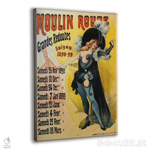 تابلو مولن روژ؛ آگهی مراسم Grand Redoutes، فصل ۱۸۹۸-۱۸۹۹ اثر آلفرد شوبرک - نمای پرسپکتیو محصول
