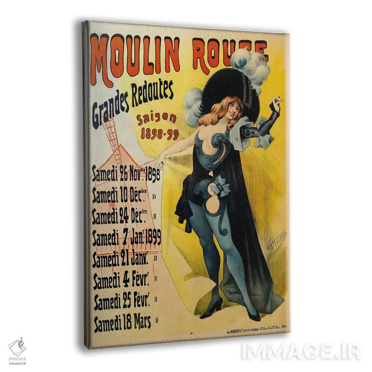 تابلو مولن روژ؛ آگهی مراسم Grand Redoutes، فصل ۱۸۹۸-۱۸۹۹ اثر آلفرد شوبرک - نمای پرسپکتیو محصول