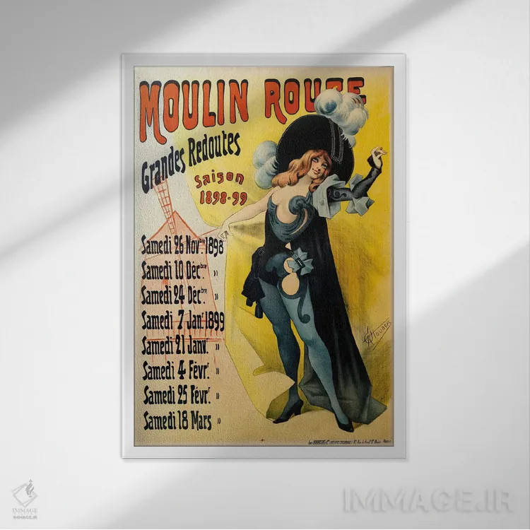 تابلو مولن روژ؛ آگهی مراسم Grand Redoutes، فصل ۱۸۹۸-۱۸۹۹ اثر آلفرد شوبرک - نمای قابدار سفید