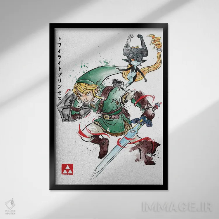 تابلو گرگ گرگومیش (آبرنگ) اثر آنتونیو کامارنا - نمای قابدار مشکی