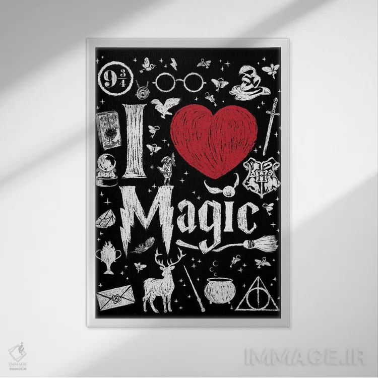 تابلو من عاشق جادو هستم اثر آنتونیو کامارنا - نمای قابدار سفید