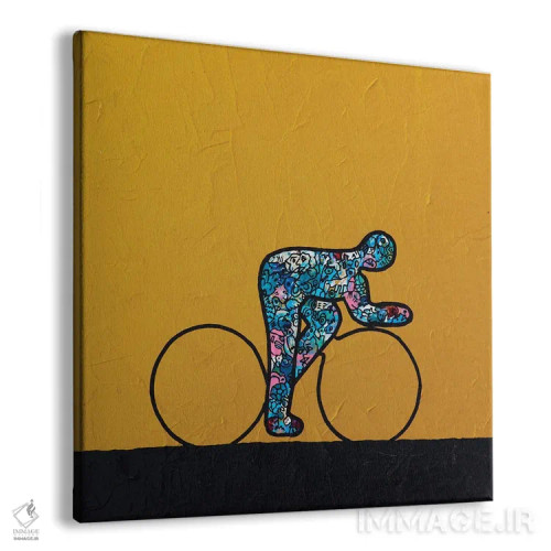 تابلو این منم، پردهٔ ۳۶ اثر آموغ کاتیایان - نمای پرسپکتیو محصول