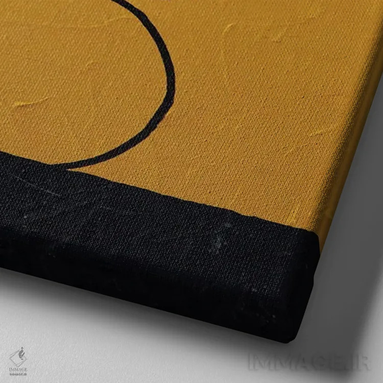 تابلو این منم، پردهٔ ۳۶ اثر آموغ کاتیایان - نمای نزدیک بافت بوم