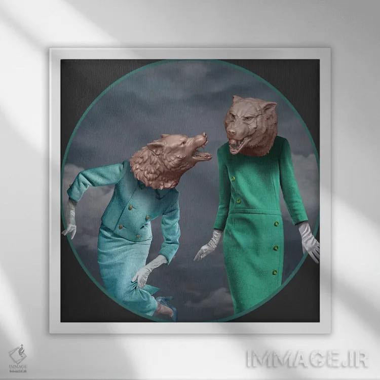 تابلو خرید با گرگها اثر آلن ماگالون - نمای قابدار سفید