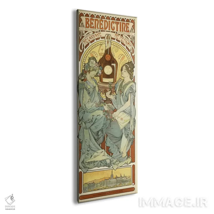 تابلو بندیکتین، ۱۸۹۸ (نوشیدنی یا سفارش معنویتی) اثر آلفونس موخا (هنرمند آرت نووی چک) - نمای پرسپکتیو محصول
