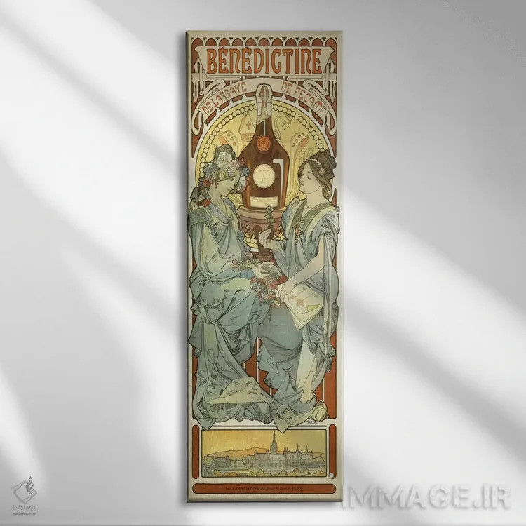 تابلو بندیکتین، ۱۸۹۸ (نوشیدنی یا سفارش معنویتی) اثر آلفونس موخا (هنرمند آرت نووی چک) - نمای روبهرو روی دیوار