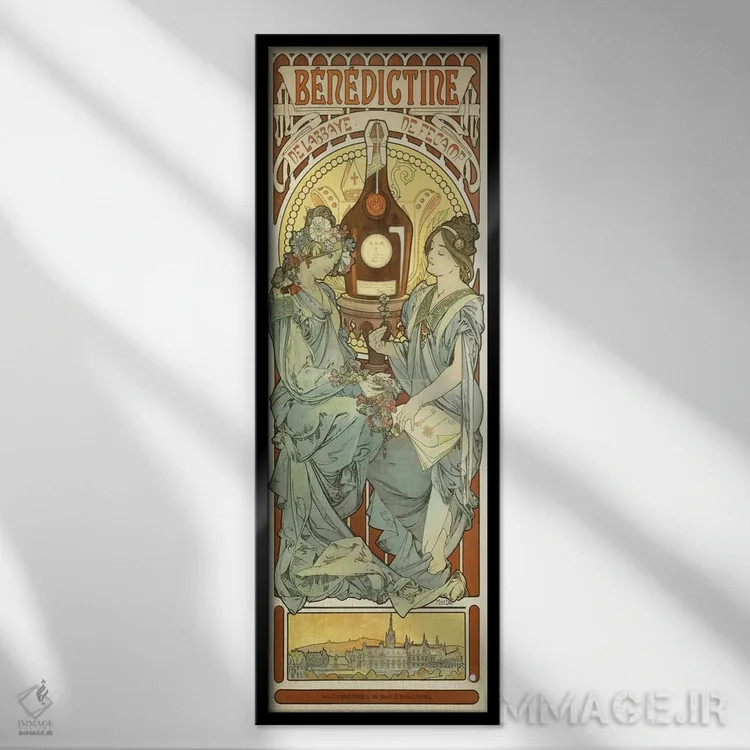 تابلو بندیکتین، ۱۸۹۸ (نوشیدنی یا سفارش معنویتی) اثر آلفونس موخا (هنرمند آرت نووی چک) - نمای قابدار مشکی