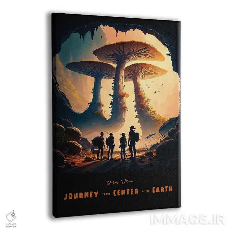 تابلو سفر به مرکز زمین اثر آیشه دنیز آکِرمان - نمای پرسپکتیو محصول