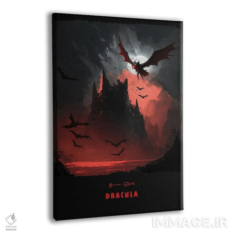 تابلو دراکولا اثر آیشه دنیز آکِرمان - نمای پرسپکتیو محصول