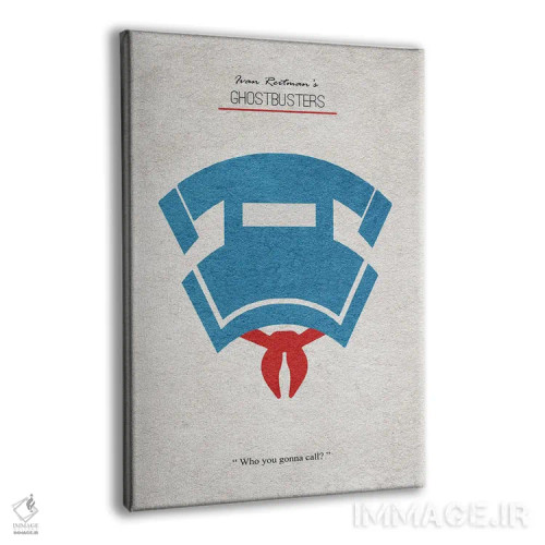 تابلو شکارچیان ارواح اثر آیشه دنیز آکِرمان - نمای پرسپکتیو محصول