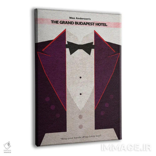 تابلو هتل بزرگ بوداپست (فیلم) اثر آیشه دنیز آکِرمان - نمای پرسپکتیو محصول