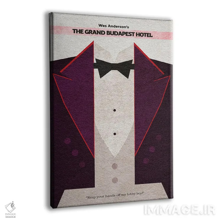 تابلو هتل بزرگ بوداپست (فیلم) اثر آیشه دنیز آکِرمان - نمای پرسپکتیو محصول