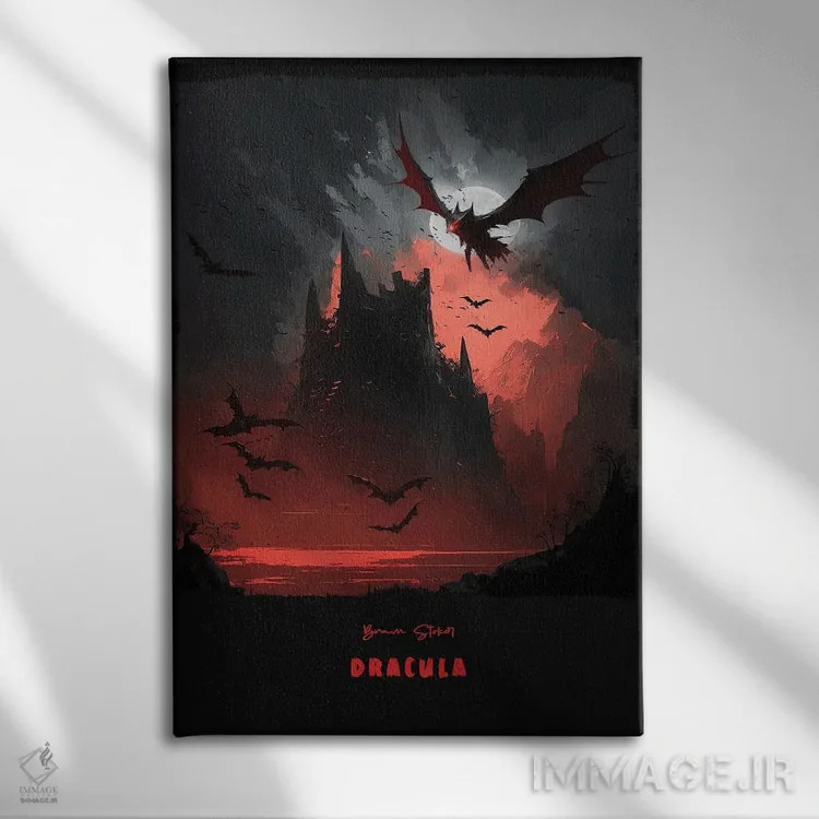 تابلو دراکولا اثر آیشه دنیز آکِرمان - نمای روبهرو روی دیوار