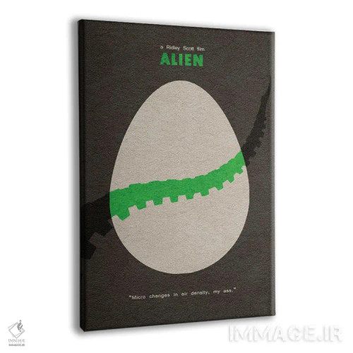 تابلو بیگانه (فیلم یا ژانر علمی‐تخیلی) اثر آیشه دنیز آکِرمان - نمای پرسپکتیو محصول