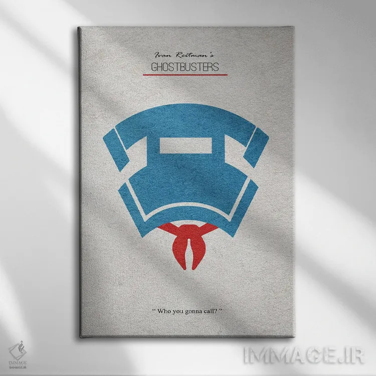 تابلو شکارچیان ارواح اثر آیشه دنیز آکِرمان - نمای روبهرو روی دیوار