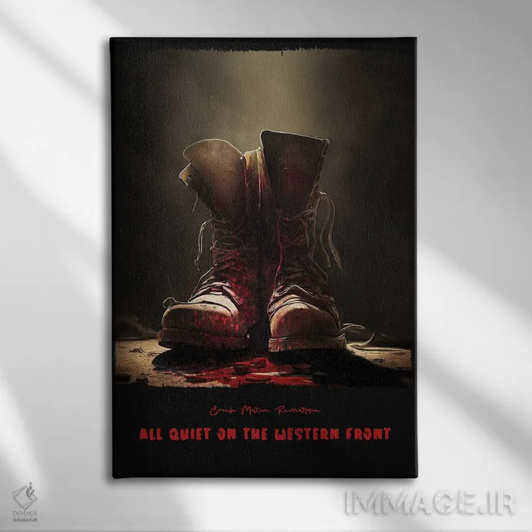 تابلو در جبهه غرب خبری نیست (رمان و فیلم) اثر آیشه دنیز آکِرمان - نمای روبهرو روی دیوار