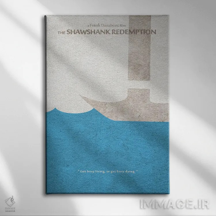 تابلو رستگاری در شاوشنک (فیلم) اثر آیشه دنیز آکِرمان - نمای روبهرو روی دیوار
