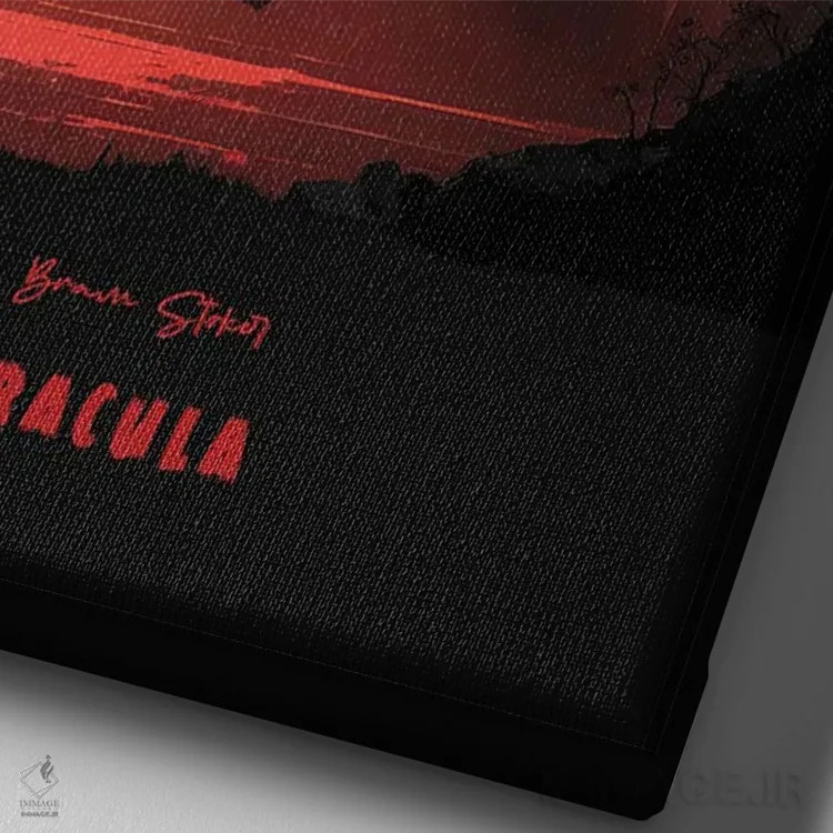 تابلو دراکولا اثر آیشه دنیز آکِرمان - نمای نزدیک بافت بوم