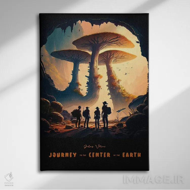 تابلو سفر به مرکز زمین اثر آیشه دنیز آکِرمان - نمای روبهرو روی دیوار