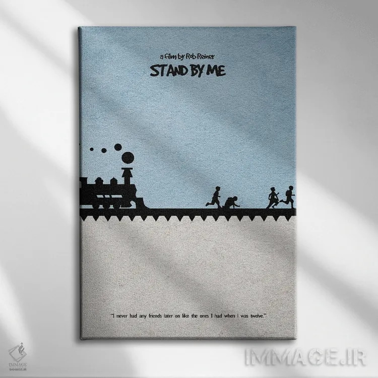 تابلو کنارم باش (فیلم و آهنگ) اثر آیشه دنیز آکِرمان - نمای روبهرو روی دیوار