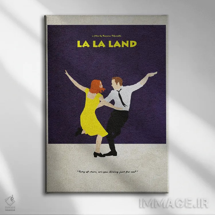 تابلو لا لا لند (فیلم موزیکال) اثر آیشه دنیز آکِرمان - نمای روبهرو روی دیوار