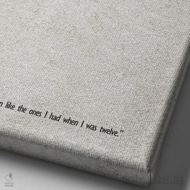 تابلو کنارم باش (فیلم و آهنگ) اثر آیشه دنیز آکِرمان - نمای نزدیک بافت بوم