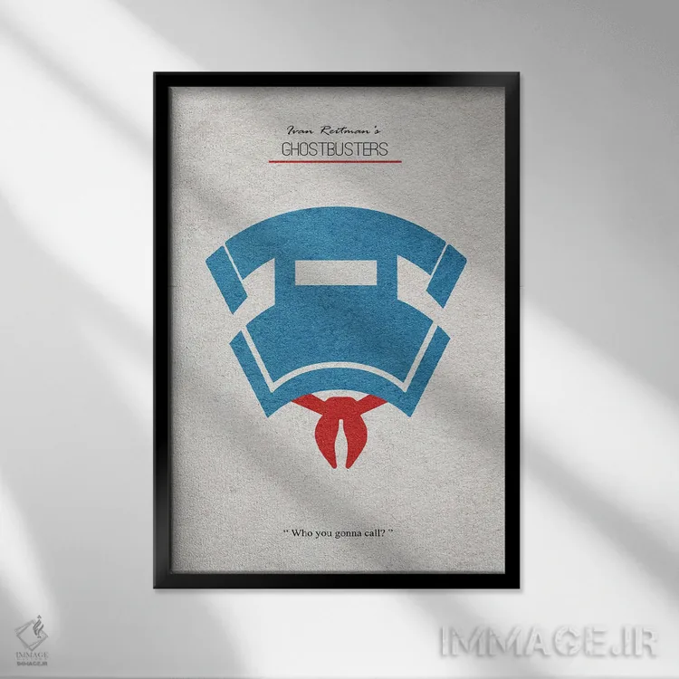 تابلو شکارچیان ارواح اثر آیشه دنیز آکِرمان - نمای قابدار مشکی