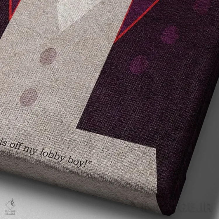 تابلو هتل بزرگ بوداپست (فیلم) اثر آیشه دنیز آکِرمان - نمای نزدیک بافت بوم